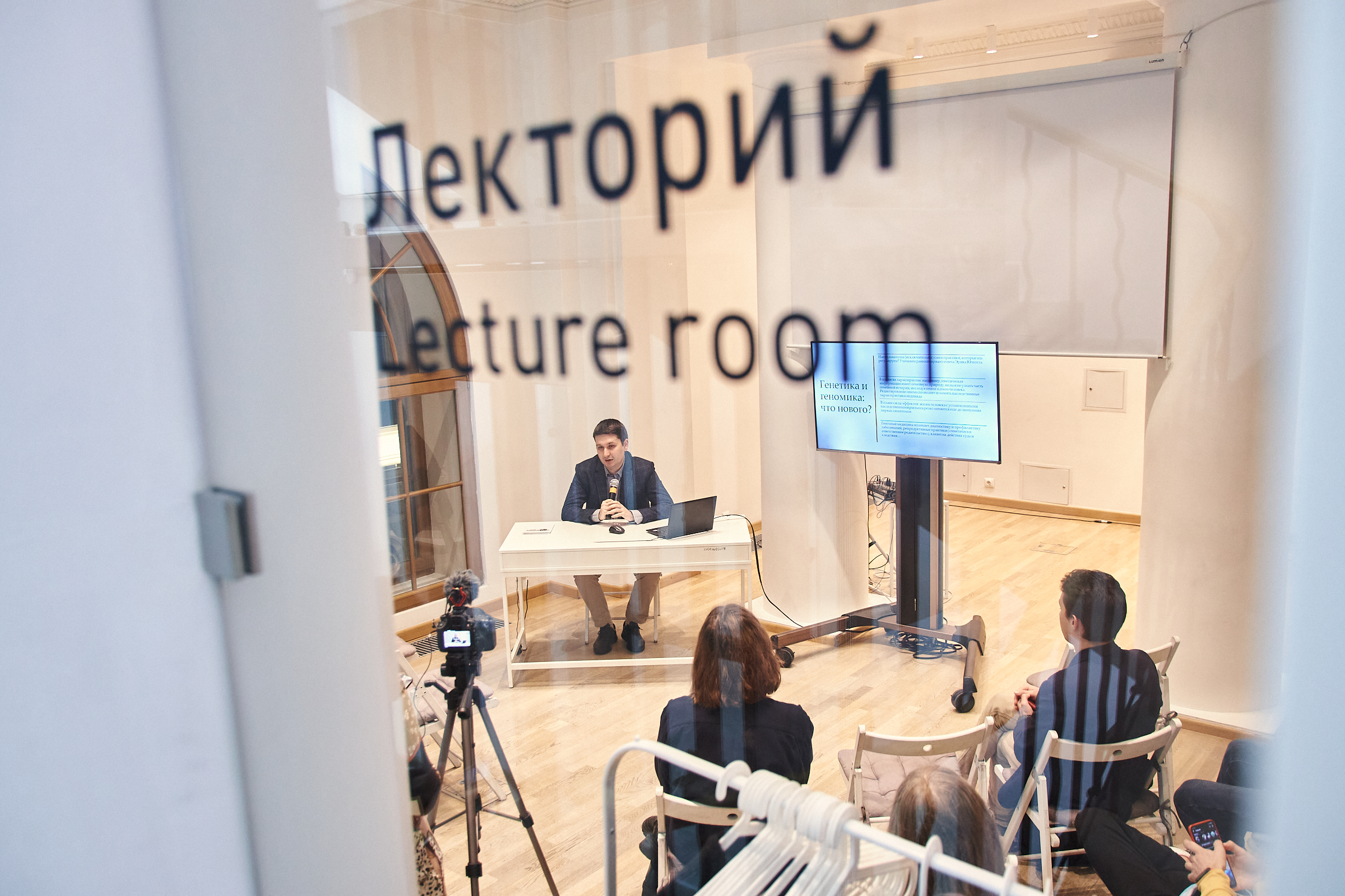 Фото Парка Горького Фото Парка Горького