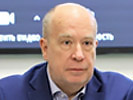 Доклад академик РАН А.В. Смирнова на Международной конференции «Человек и ценности современного мира», 4 октября 2022 г. Доклад академик РАН А.В. Смирнова на Международной конференции «Человек и ценности современного мира», 4 октября 2022 г.