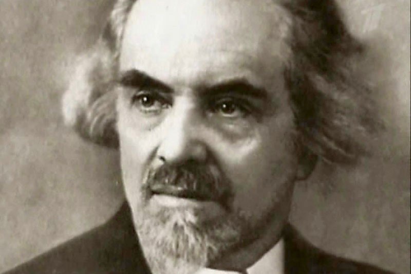 Лекция Бердниковой А.Ю. « Лекция Бердниковой А.Ю. «