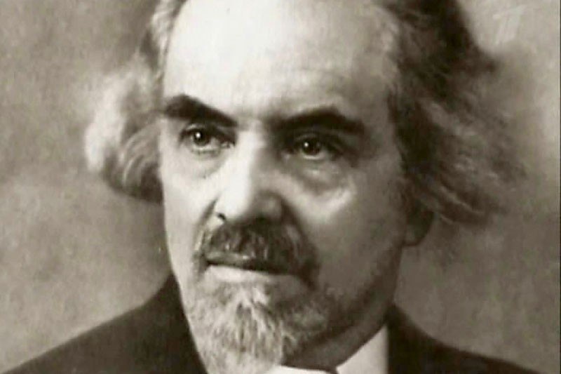 Лекция Бердниковой А.Ю. «