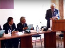 Международная научная конференция «Рациональность и ее границы»