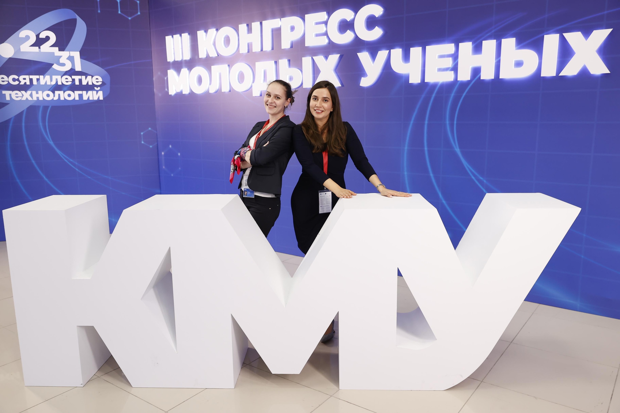 Зинаида Рожкова и Диана Шайхутдинова